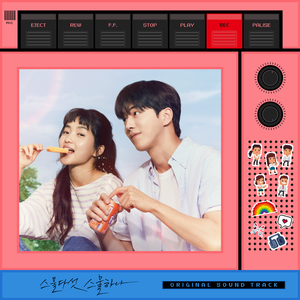 国产清纯女学生被弄高潮的小说
