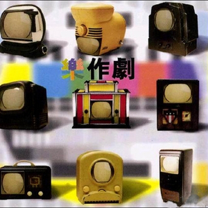 国产清纯女学生被弄高潮的小说
