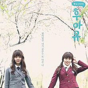 国产清纯女学生被弄高潮的小说
