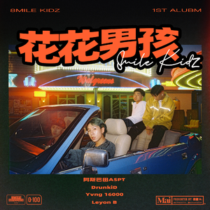 国产清纯女学生被弄高潮的小说
