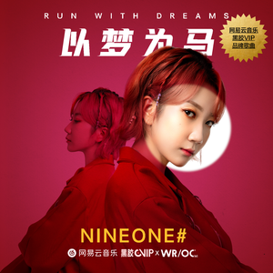 国产清纯女学生被弄高潮的小说
