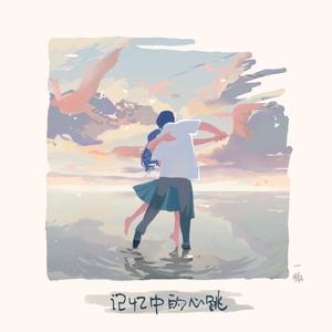 国产清纯女学生被弄高潮的小说
