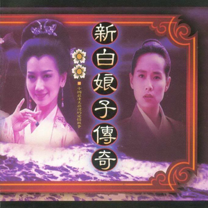 国产清纯女学生被弄高潮的小说
