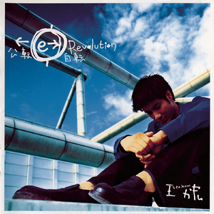 国产清纯女学生被弄高潮的小说
