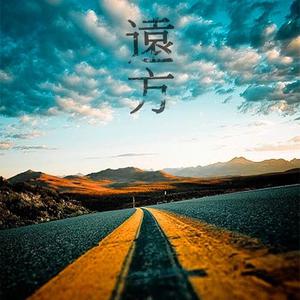 国产清纯女学生被弄高潮的小说
