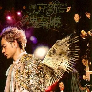 国产清纯女学生被弄高潮的小说
