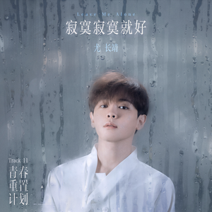 国产清纯女学生被弄高潮的小说
