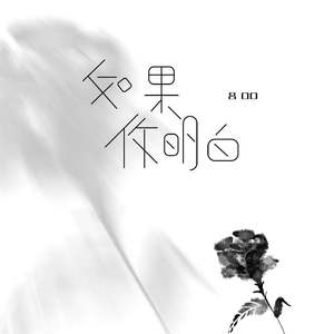 国产清纯女学生被弄高潮的小说
