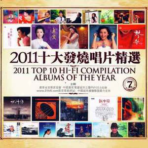 国产清纯女学生被弄高潮的小说
